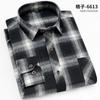 New Fashion Men's Plaid Shirts Long Sleeve Cotton Soft Regular-fit Single Pocket Comfortable Casual Flannel Shirts Male Clothing