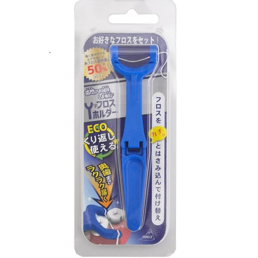 Anusi floss holder OF801 Y-shaped (1 piece)