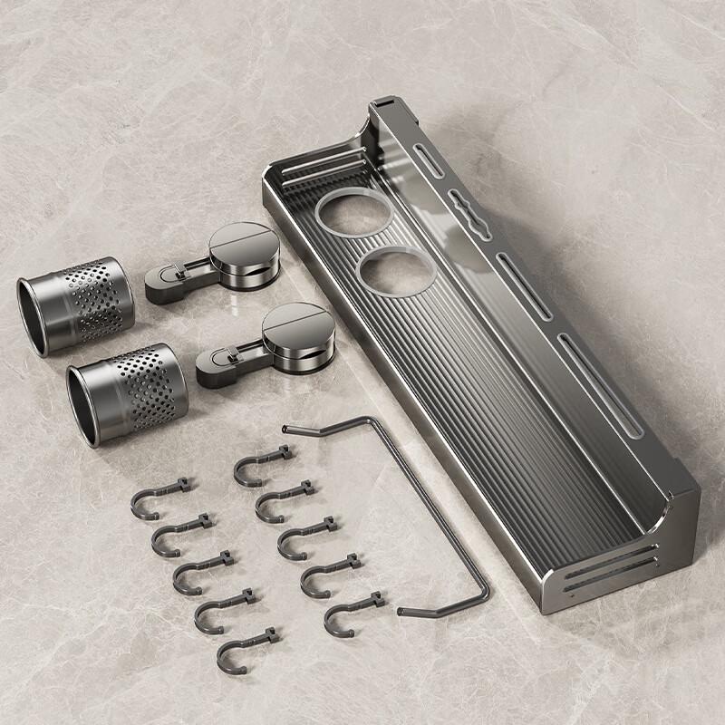 Danle 50CM Wall-Mounted Spice & Kitchen Organizer