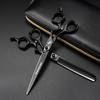7.0" Black Curved Handle Hairdressing and Pet Shears: Straight & Fine-tooth Scissors