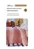 Gradient Plaid Velvet Taffeta Blanket for Bedroom, Living Room, Office, or Nap.