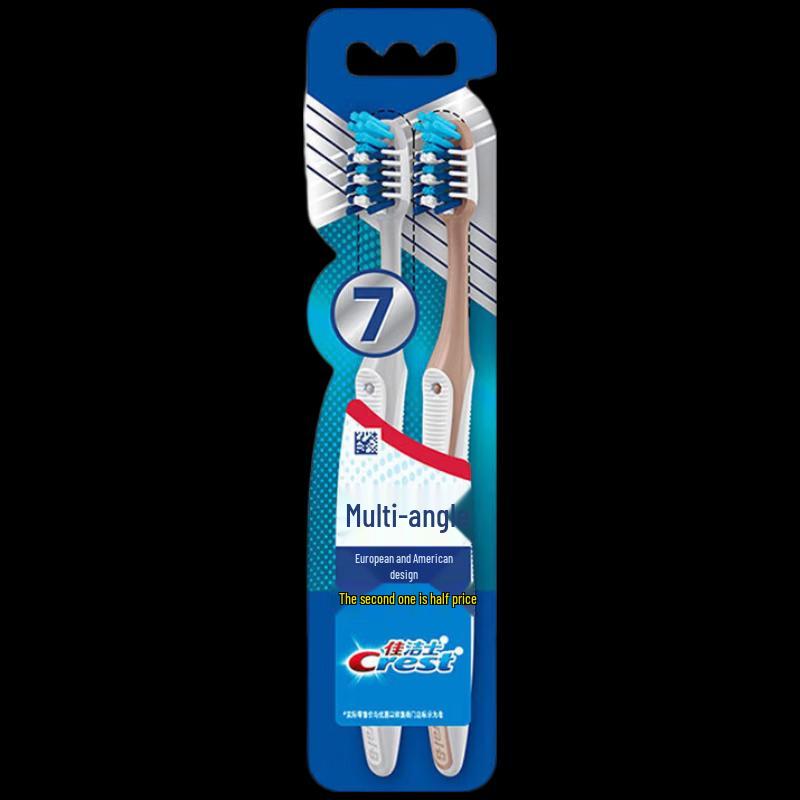 Crest 7-in-1 Complete Care Adult Toothbrush - 2 Pack