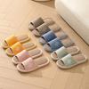 CHFUDUO Indoor Set of Nordic House Slippers for and Room Slippers for Rooms and Unisex Size Slippers, 4, Spring, Summer, Autumn, Style, Guests,