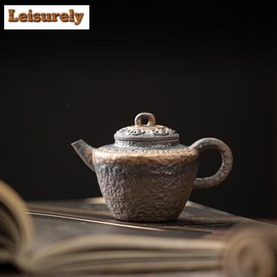 130ml Japanese Style Gilded Iron Glazed Teapot Retro Ball Hole Filter Pot Tea Making Kettle Tea Services Supplies Collection
