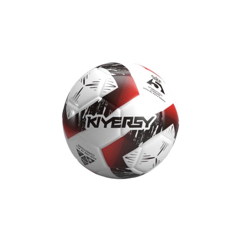 KIYERSY Spark Series Size 5 Football