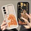 Vintage Lucky Golden Horse Case For Samsung S26 S25 Ultra S24 S23 S22 Plus S21 FE A15 A16 A17 A35 A36 A37 A54 A55 A56 A57 5G Shockproof Bumper Cover