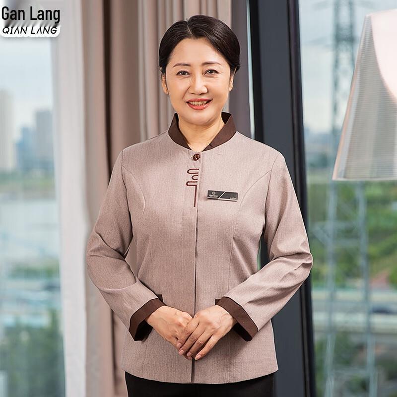 Women s Plus Size Long-Sleeve Hotel Cleaning Uniform 2XL