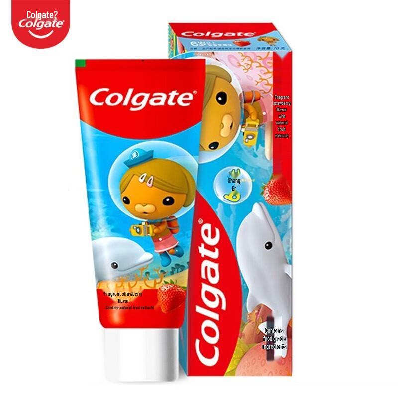 Colgate Undersea Squad Kids Toothpaste