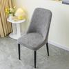 Four Seasons Thick Elastic Fully Enclosed Semicircular Large Curved Chair Cover Seat Stool Dining Table Cover Stool Cover Fabric