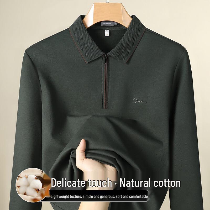 SHANSHAN Men s Fleece-Lined Business Casual Polo Shirt M