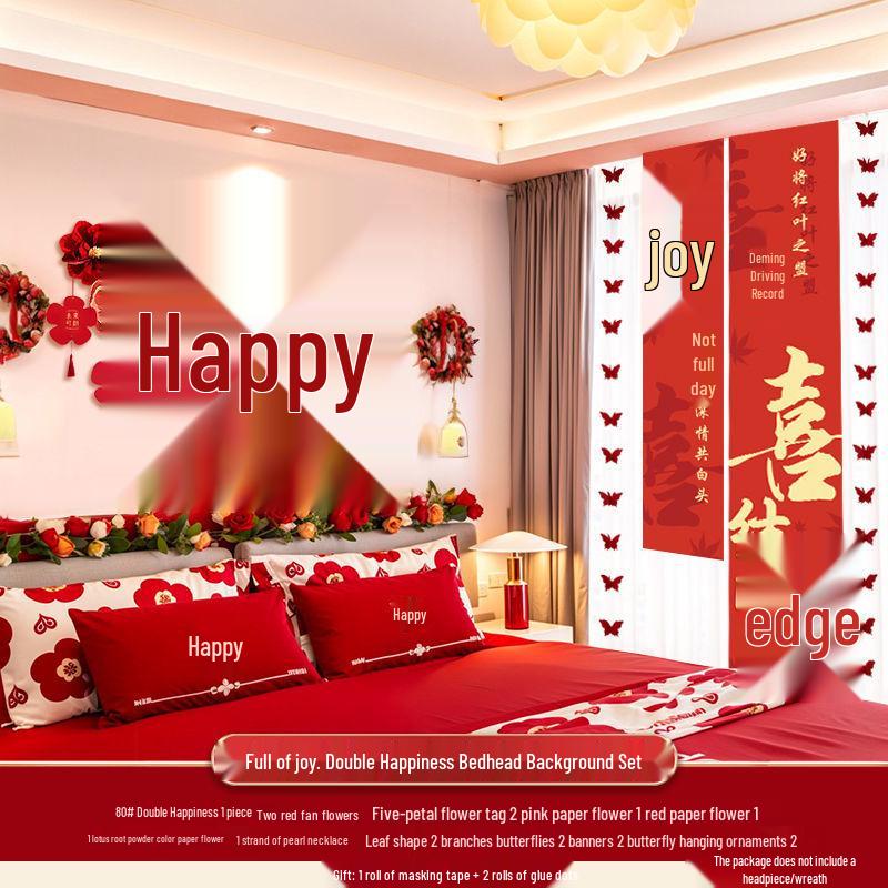 Wedding Room Decoration: Bride and Groom's Bedroom Wall Double Happiness Pull Flower Set