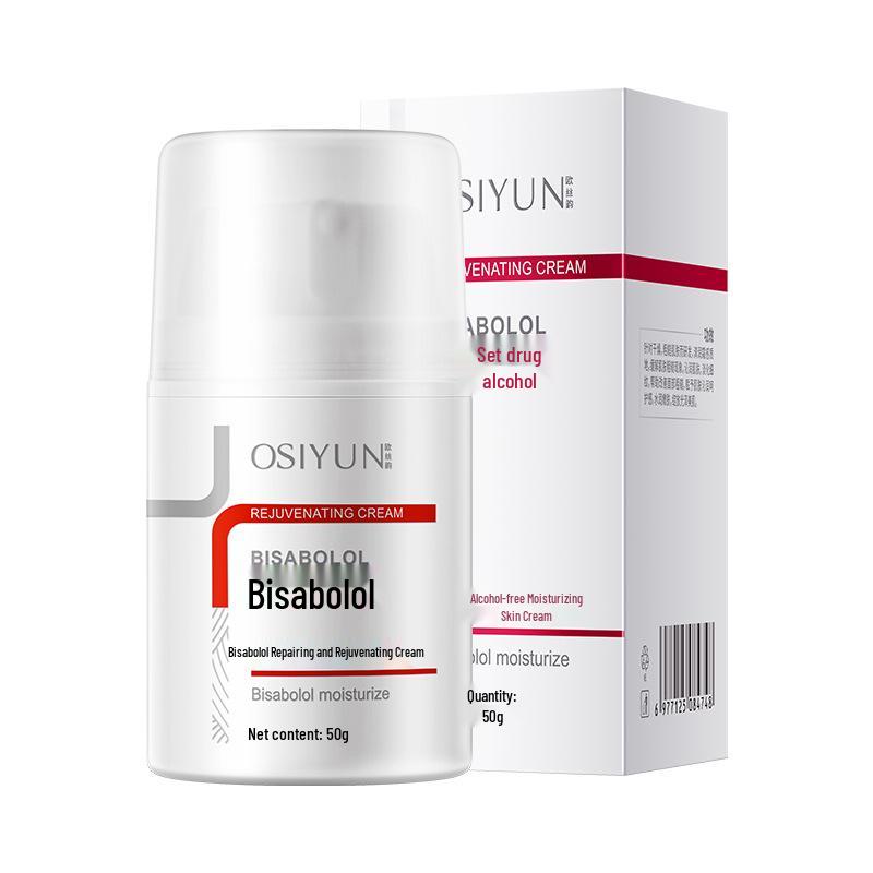 

Ousiyun Красный Бисаболол Увлажняющий и Омолаживающий Набор Увлажняющего Лосьона и Крема