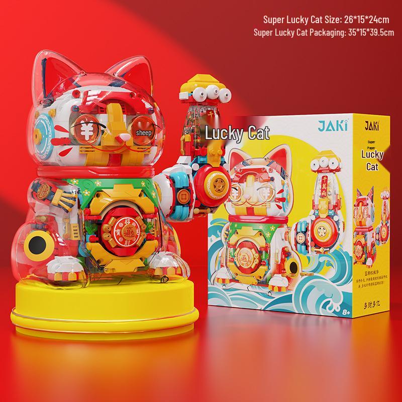 JAKI Jiāqí Luminous Beckoning Cat Building Block Toy & Ornament - Ideal Gift for Boys & Girls.