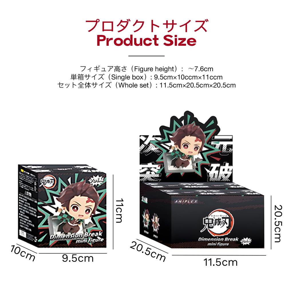 TOP TOY Demon Slayer Deformed Figure Series 1 Gacha Gacha Blind Box Figure Soft Vinyl PVC Premium Toy Birthday Present Kimetsu no Yaiba Character Item