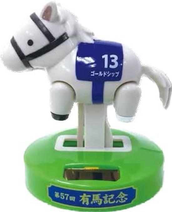 

Коллекция чистокровных Качающийся на солнечной энергии (Золотой корабль) – Прибл.. 10см