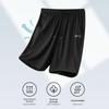 Warrior Men's Ice Silk Quick-Dry Athletic Shorts