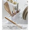 Yamazaki Tosca Dish Drainer Basket, White, Approx. W47 x D33.5 x H20cm, with Cutlery Pocket, 3107