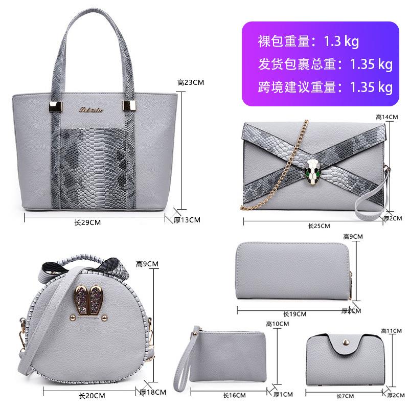 New Fashion Trend Classic Embossed Snake Pattern Shoulder Handbag Six-piece Oblique Span Bag Women's Bag