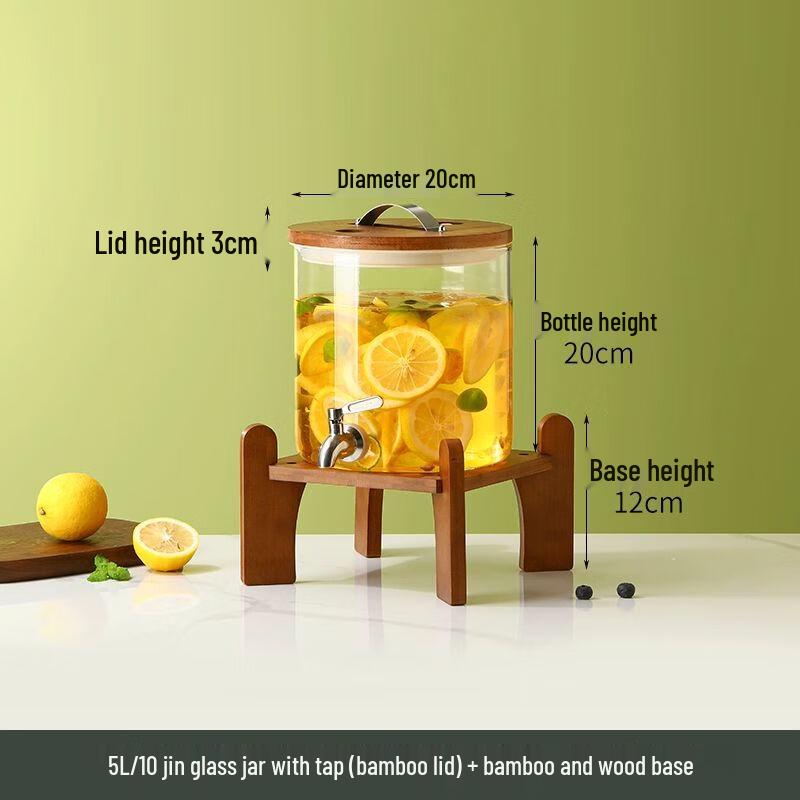 Glass Cold Water Pitcher with Faucet