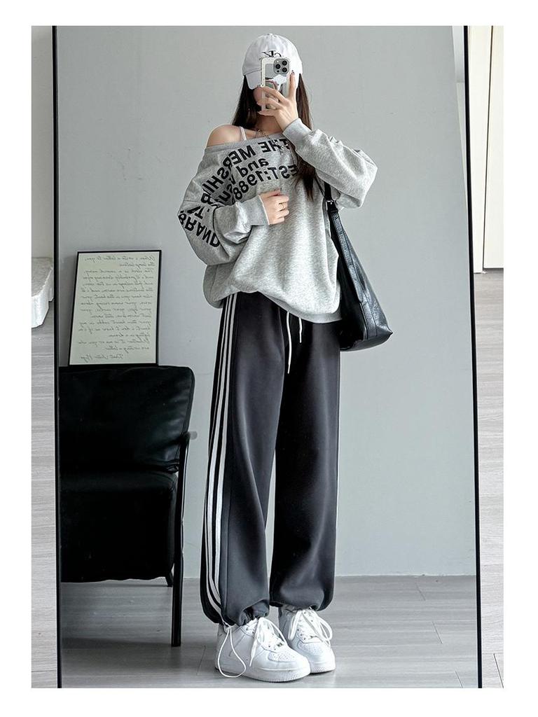 White-Gray Striped Women's Wide-Leg Sweatpants - Autumn/Winter 2025, Casual, Petite, with Three Stripes and Cuffed Hem.