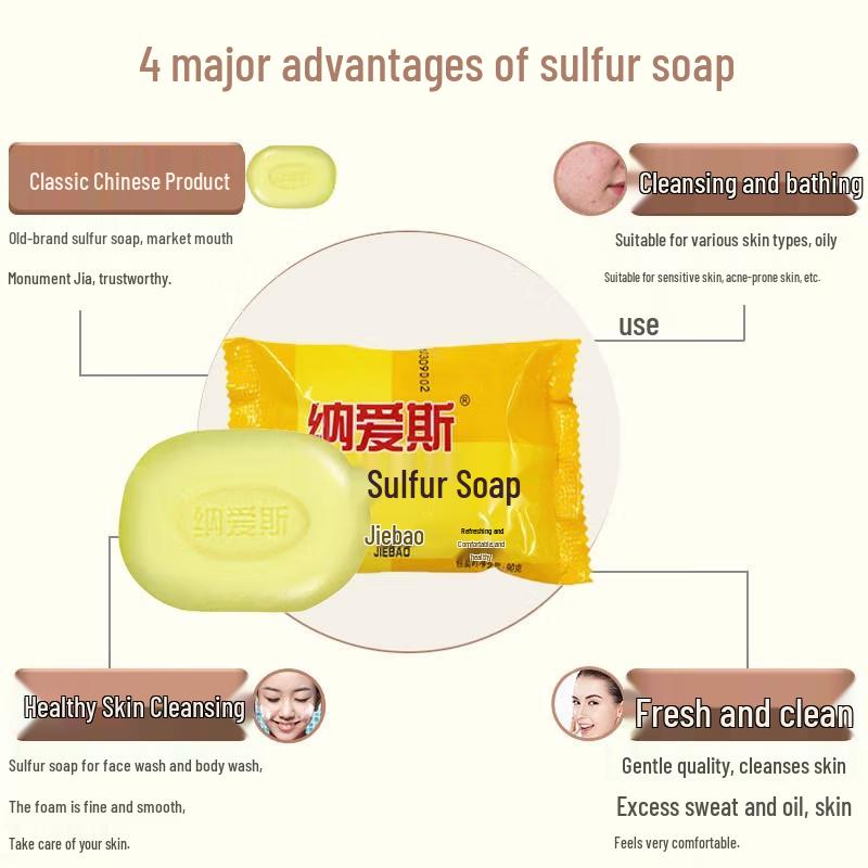 NICE Sulfur Soap Bar