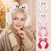 Soft Faux Fur Plush Earmuffs Elastic Headband Cartoon Ear Covers Fluffy Ear Muffs  Winter Outdoor