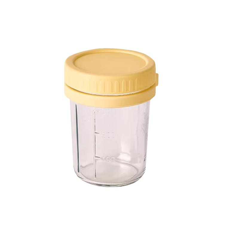 Portable Glass Breakfast & Oatmeal Cup with Lid and Spoon