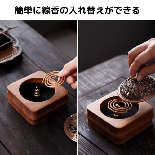 Retro and Antique Wooden Incense Burner with Lid, Round Incense Burner for Buddhist Altars, Incense Holder, Incense Holder for Spiral Incense Sticks a