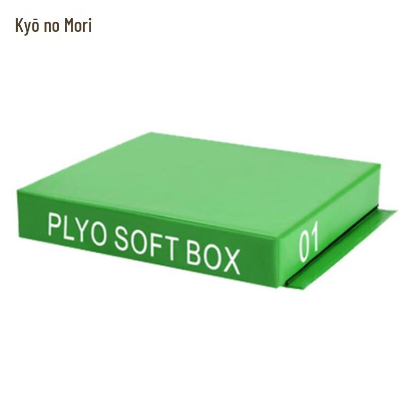 Soft Plyometric Training Box