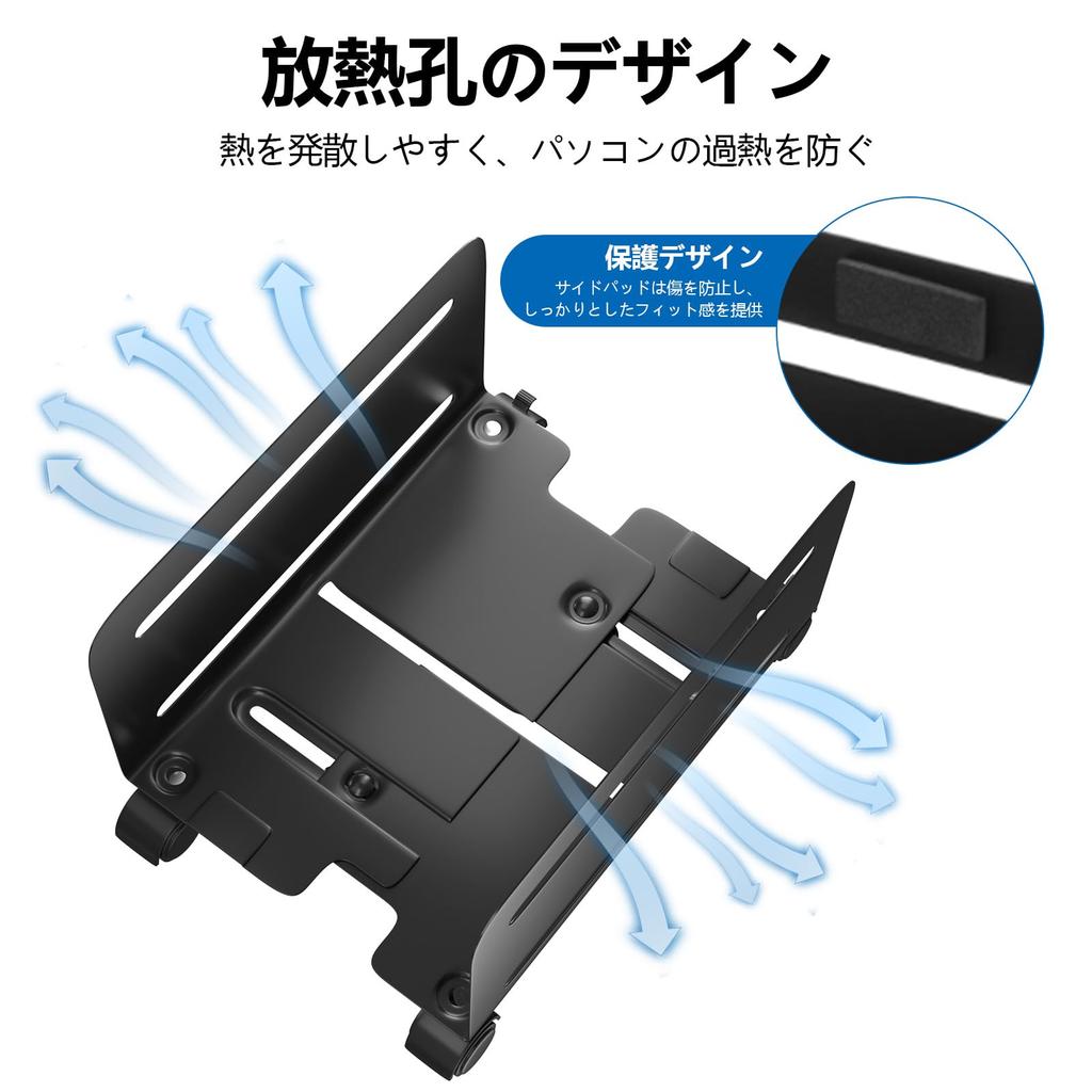 AGPTEK CPU Cart with Side Movable CPU Stand for Adjustable 10kg Weight Foot Heat Dissipation Dust PC Storage Extendable Steel with 4 Ideal for Offices