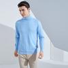 Men's High Lapel Loose Thickened Knit Sweater Casual Short Section Hedging Long-sleeved Bottoming Sweater Outer Sweater
