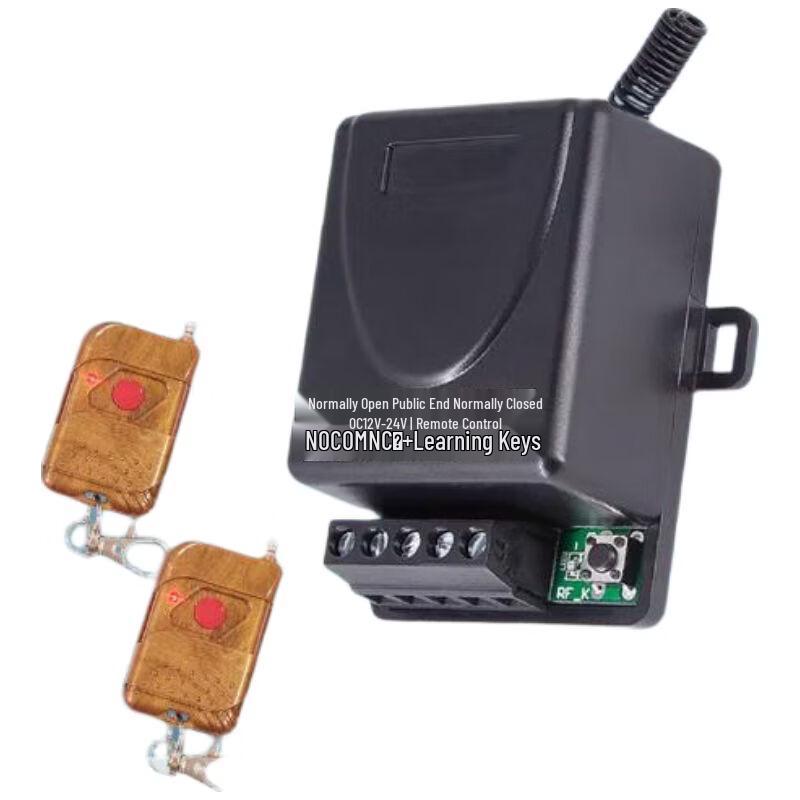 Realand Wireless APP Remote Access Control Switch Module YC01 CN plug (adapter included)