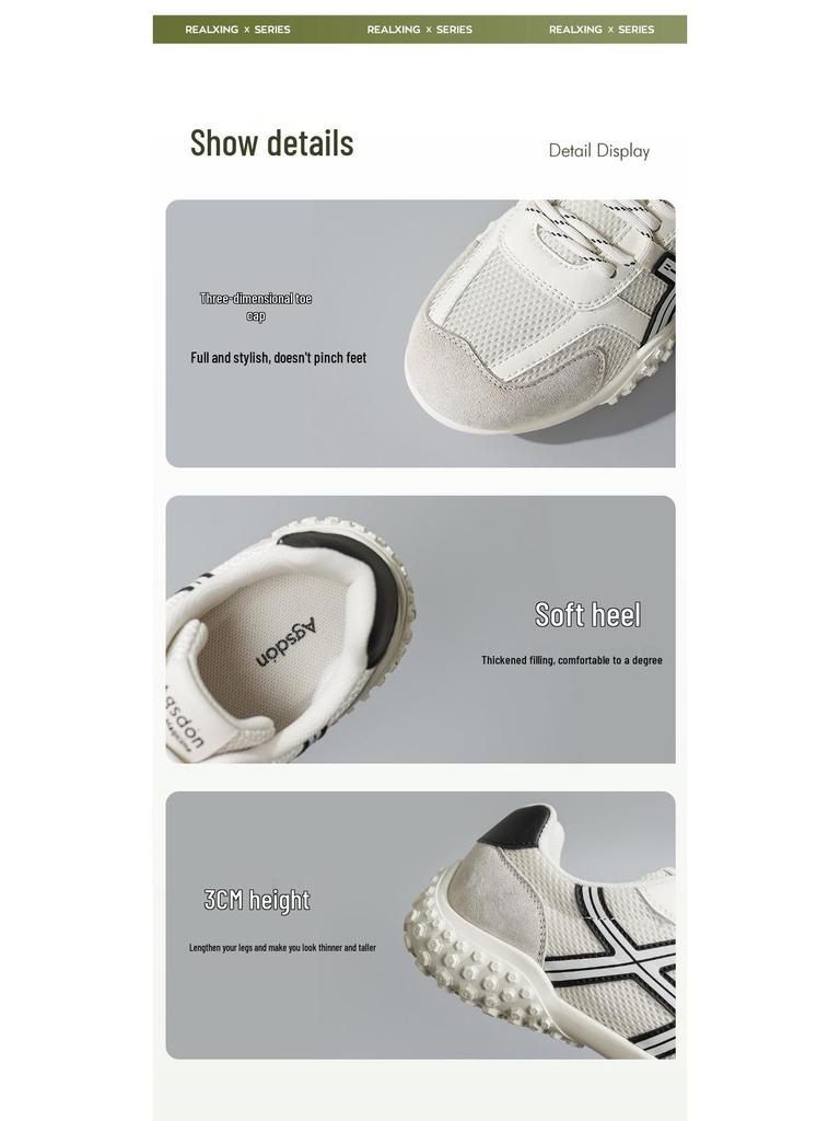 Augustine Women's 2025 Autumn Retro Ballet Sneakers Casual Flat Platform Shoes