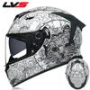 LVS Full Face Motorcycle Helmet Men Women ABS Dual Lens Winter Electric Bike Bluetooth Compatible All Season