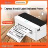 XP-D463B Thermal Printer: Smart Barcode Label & Waybill Solution for Express Shipping