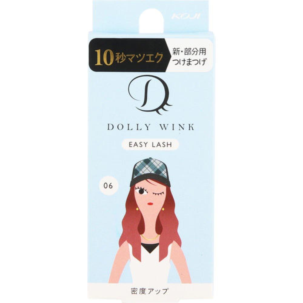 

Долли Win Easy Rush Нет. 6 Увеличение плотности 1 пара