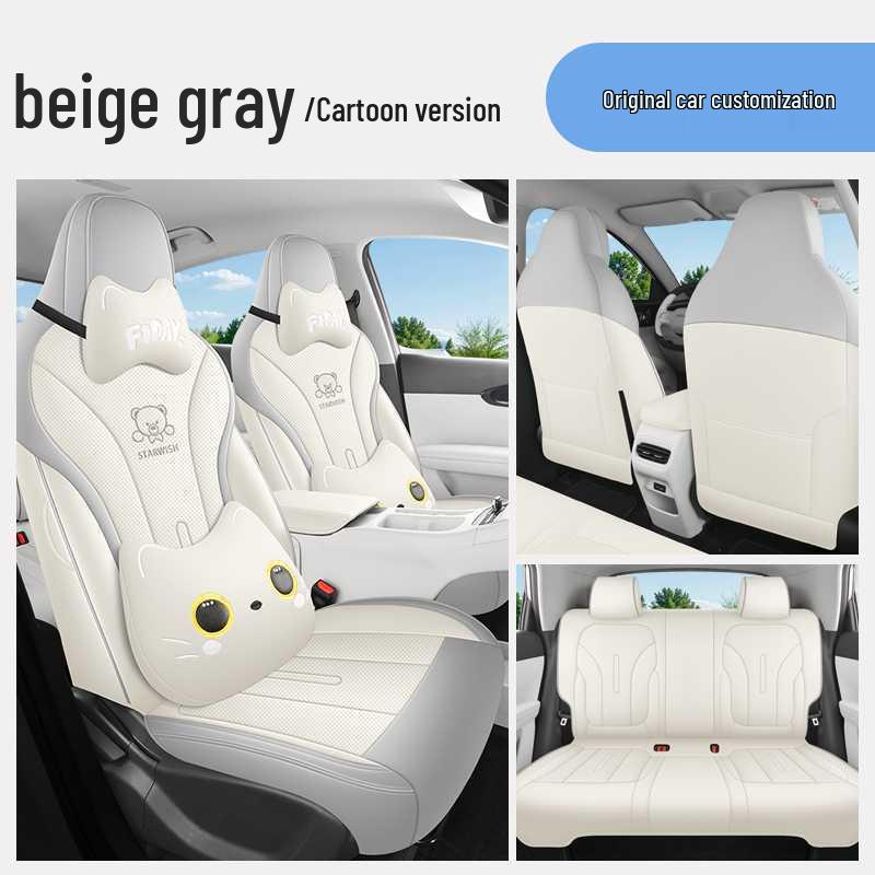 Geely Xingyuan Car Seat Covers: Full Coverage, Four Seasons, 2026 Model.