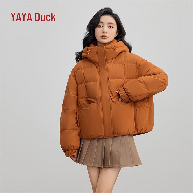 

Женский короткий пуховик YAYA 2025 S