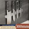 UOSO Magnetic Wall-Mounted Knife Holder