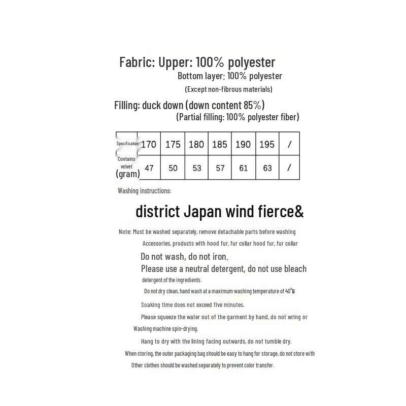 SNOWFLYING Men's V-Neck Lightweight Down Vest