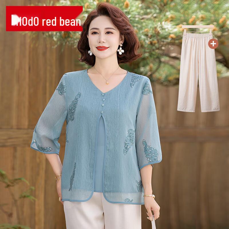 Red Bean Fashion Mom's Summer Short-Sleeved Top