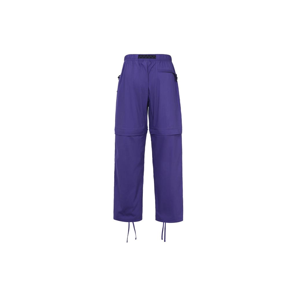Nike ACG Casual Pants Men's Violet CK6865-470