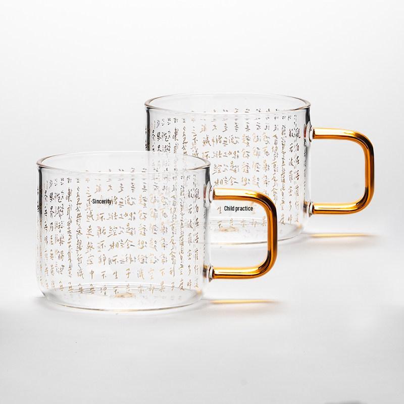 Xin Jing Double High Borosilicate Glass Cup with Handle - Creative Personal Tea Cup 100ml