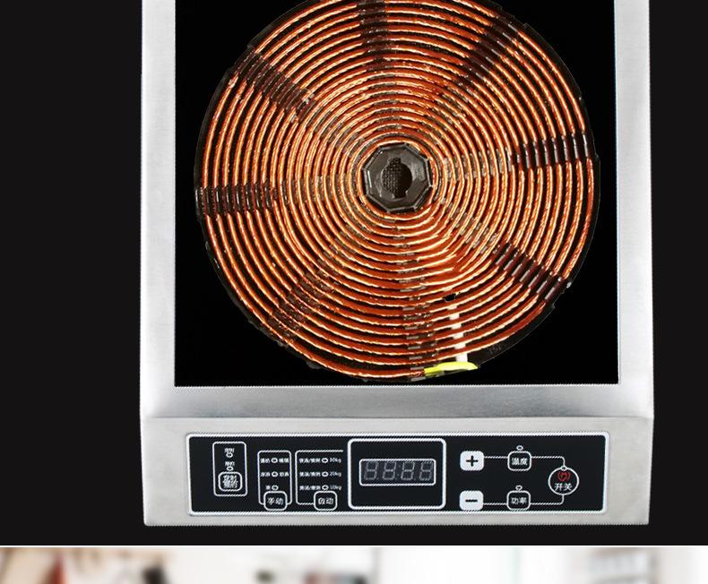 4G Life 3500W High-Power Induction Cooker: Stainless Steel Flat Desktop with Button Control for Home & Commercial Use