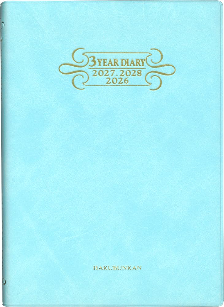 

Hakubunkan Diary 2026 B6 Soft H 161 January 3-Year Diary, Size, Mint, No. (Starts 2026) мятный