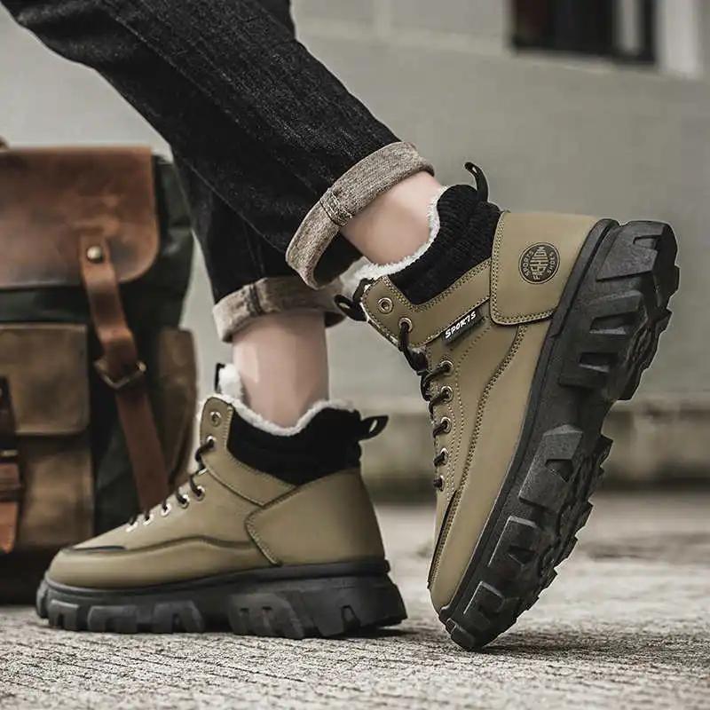 Hi Cut Increases Height Black Men Shoes Woven Men's Luxury Sneakers For Men Luxury Brand Sports Vip Shoose New Fast