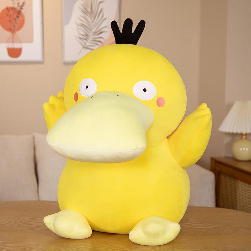 

Кукла Кода Утка Плюшевая Игрушка Маленькая Кукла Желтая Утка Подушка для Бросания Девочки Спят Большая Кукла Подарок на День Рождения для Мальчиков 25cm