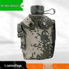 Shengjunzhe Camo Outdoor Hydration Gear