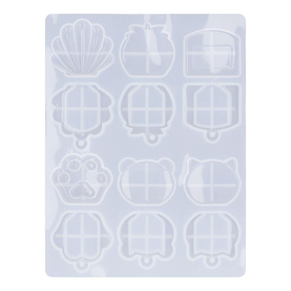1pcs DIY Craft Supply Resin Key Cover Translucent Design Keychain Making Kit  For DIY Keychains
