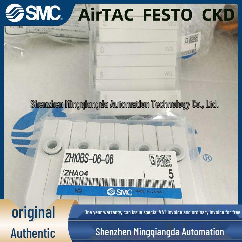 SMC Vacuum Generator ZH Series (ZH10B/ZH07BSA/05BS/13BS) ZH05BS-06-06